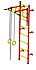 Детский спортивный комплекс ДСК "Пионер-С20" (пристеночный) красный-желтый