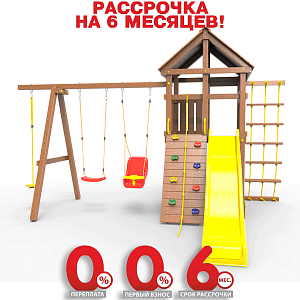 Детская площадка  Пикник "Оптимус Д"