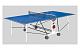 картинка Теннисный стол Start Line COMPACT LIGHT LX с сеткой от магазина Лазалка