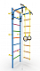 Шведская стенка Атлет-2ц (синий)