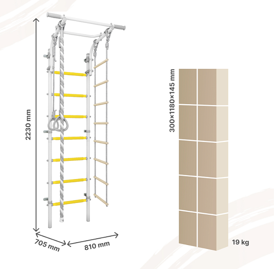 Шведская стенка DSK 4.2