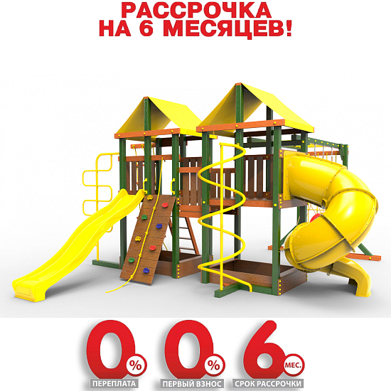 картинка Детская площадка Пикник "Вега" Пацифик Light с винтовой трубой от магазина Лазалка