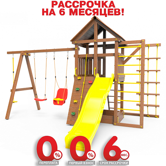 Детская площадка Пикник "Оптимус Д" с турником и шведской стенкой