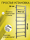 картинка Домашний спортивный комплекс усиленный (до 250кг) от магазина Лазалка