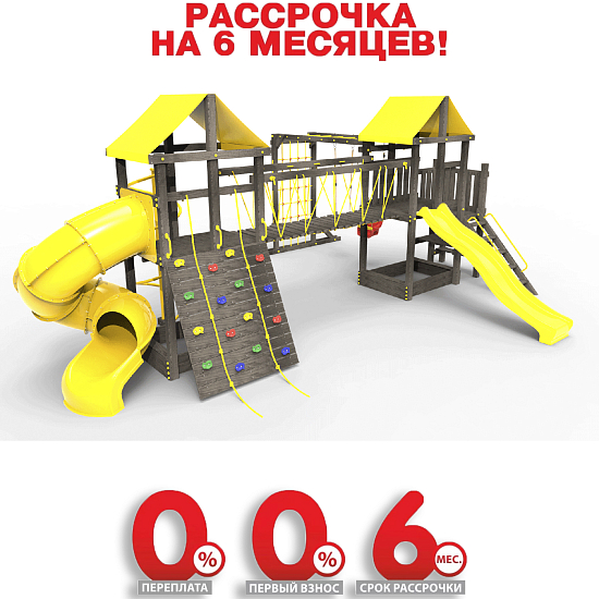 картинка Детская площадка Пикник "Black" Кракен с винтовой трубой от магазина Лазалка