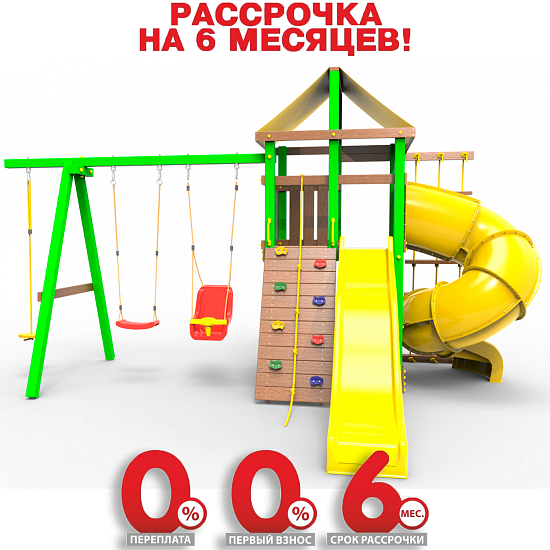 картинка Детская игровая площадка Пикник  "Элит" с винтовой трубой (зеленый) от магазина Лазалка