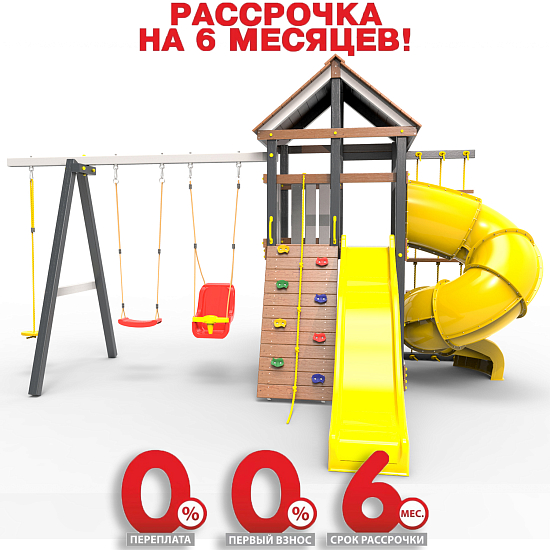 картинка Детская площадка Пикник "Ультра" с винтовой трубой от магазина Лазалка