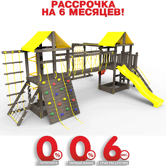 картинка Детская площадка Пикник "Black" Кракен от магазина Лазалка