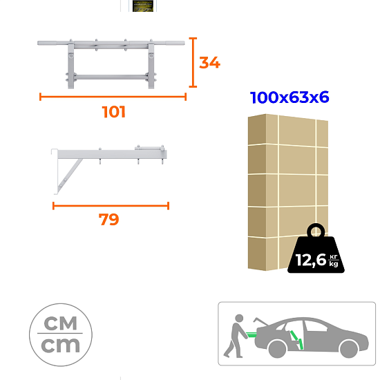 картинка Турник с рукоходом на домашний спортивный комплекс усиленный от магазина Лазалка