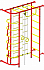 Детский спортивный комплекс ДСК "Пионер-9" с лестницей (пристеночный) красный-желтый