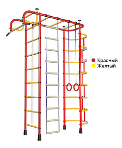 Детский спортивный комплекс ДСК "Пионер-2" 4-х опорный красный-желтый