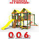 картинка Детская площадка Пикник "Вега" Пацифик Light от магазина Лазалка