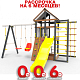картинка Детская площадка Пикник "Ультра" с турником и шведской стенкой от магазина Лазалка