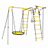 Детский спортивный комплекс для дачи ROMANA Веселая лужайка - 2 (желтый/серый)
