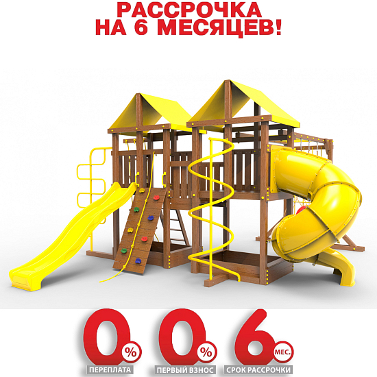 картинка Детская площадка Пикник "Оптимус" Пацифик Light с винтовой трубой от магазина Лазалка